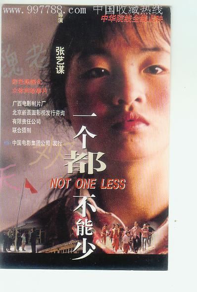 日本苫小牧驹泽大学毕业证电子图